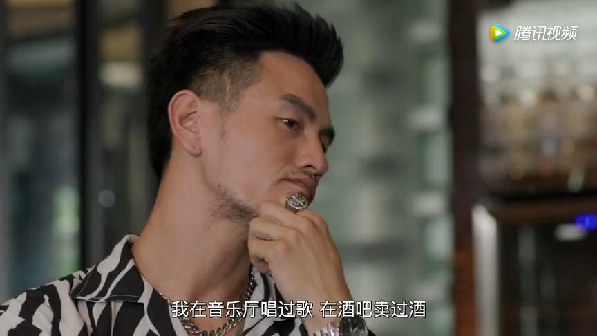 追匪游戏[泰语版] 3集
