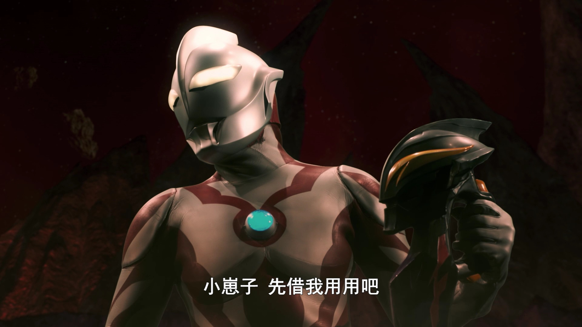 奥特银河格斗 命运的冲突[日语版] 5集