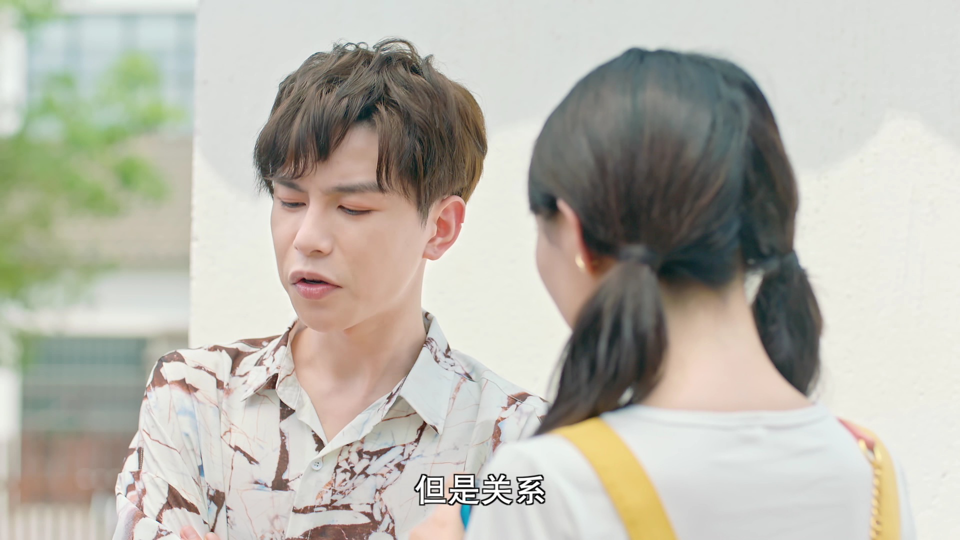 初恋是榴莲先生 15集