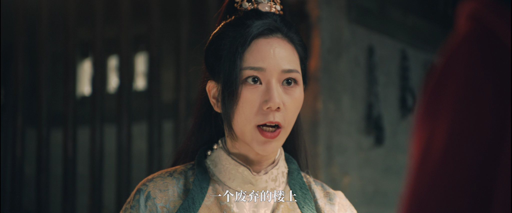 长安秘闻录 8集