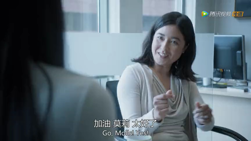 不安感第一季 4集