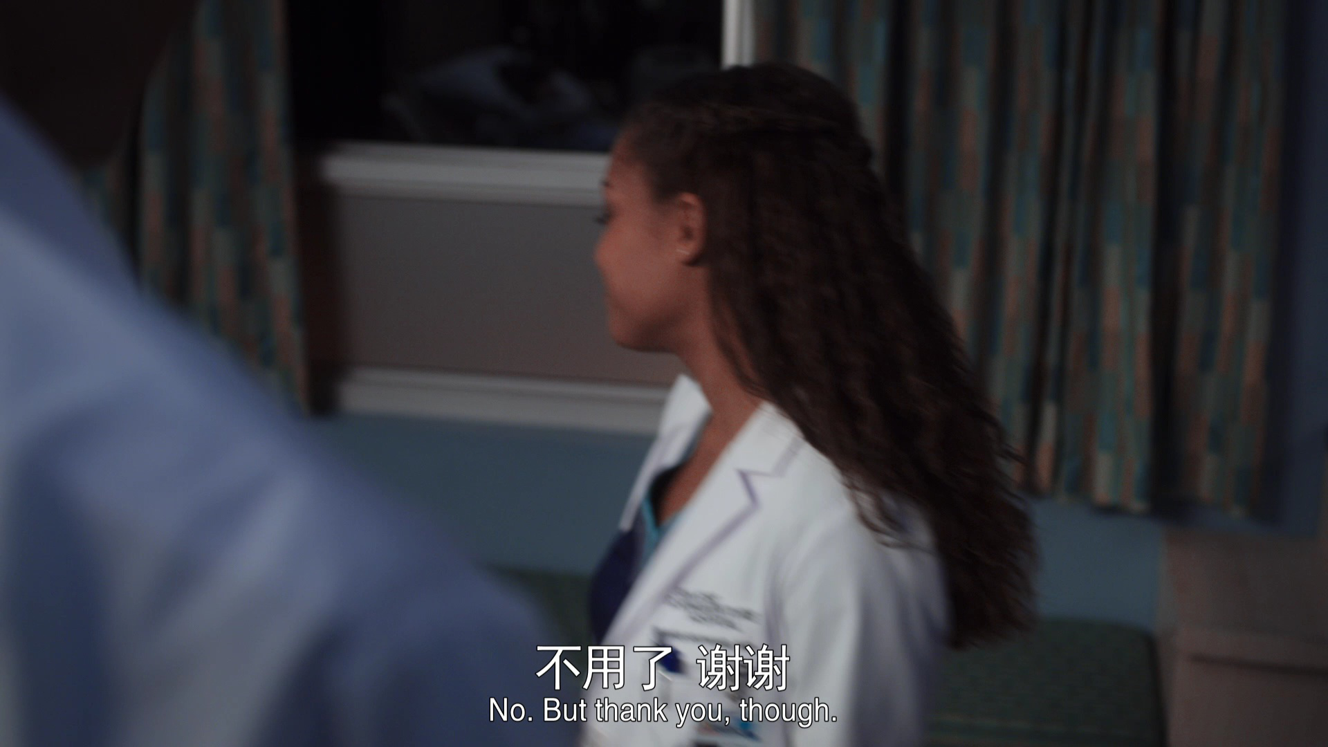 良医 第一季 10集