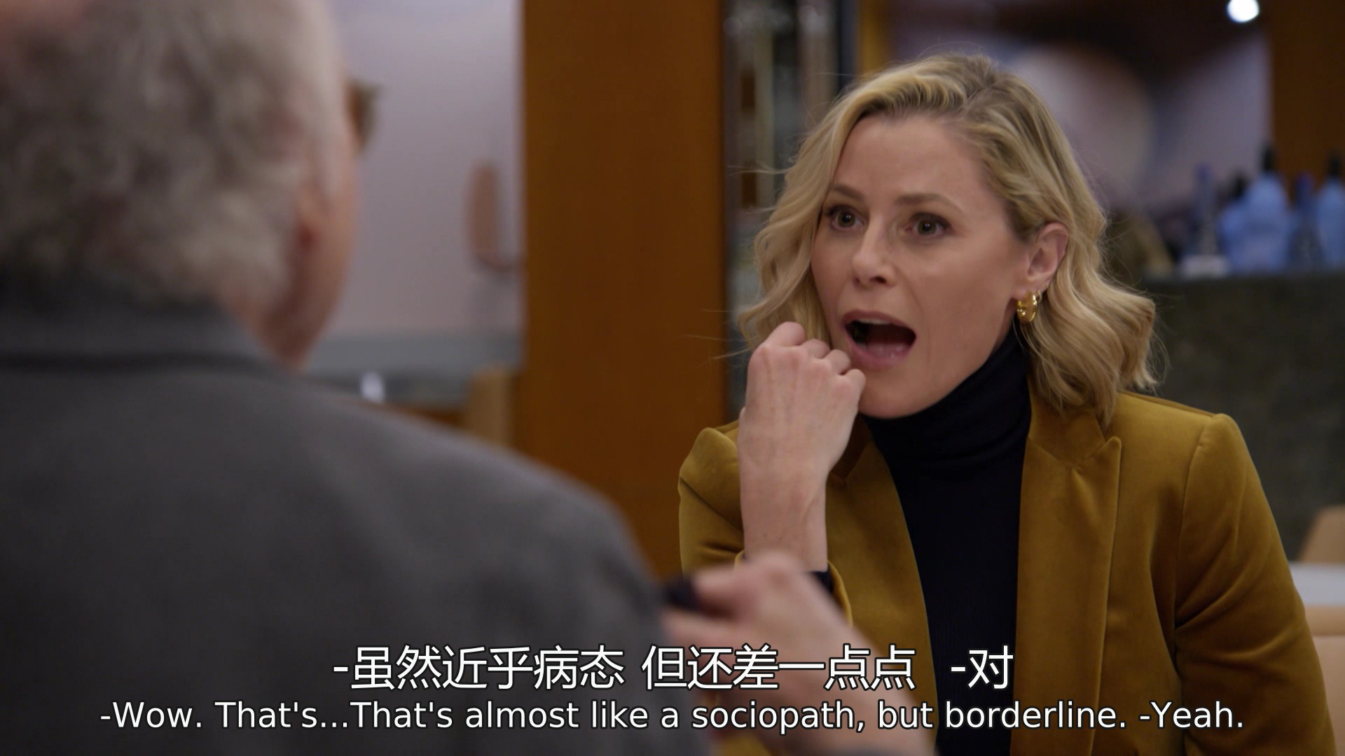 抑制热情 第十一季 5集