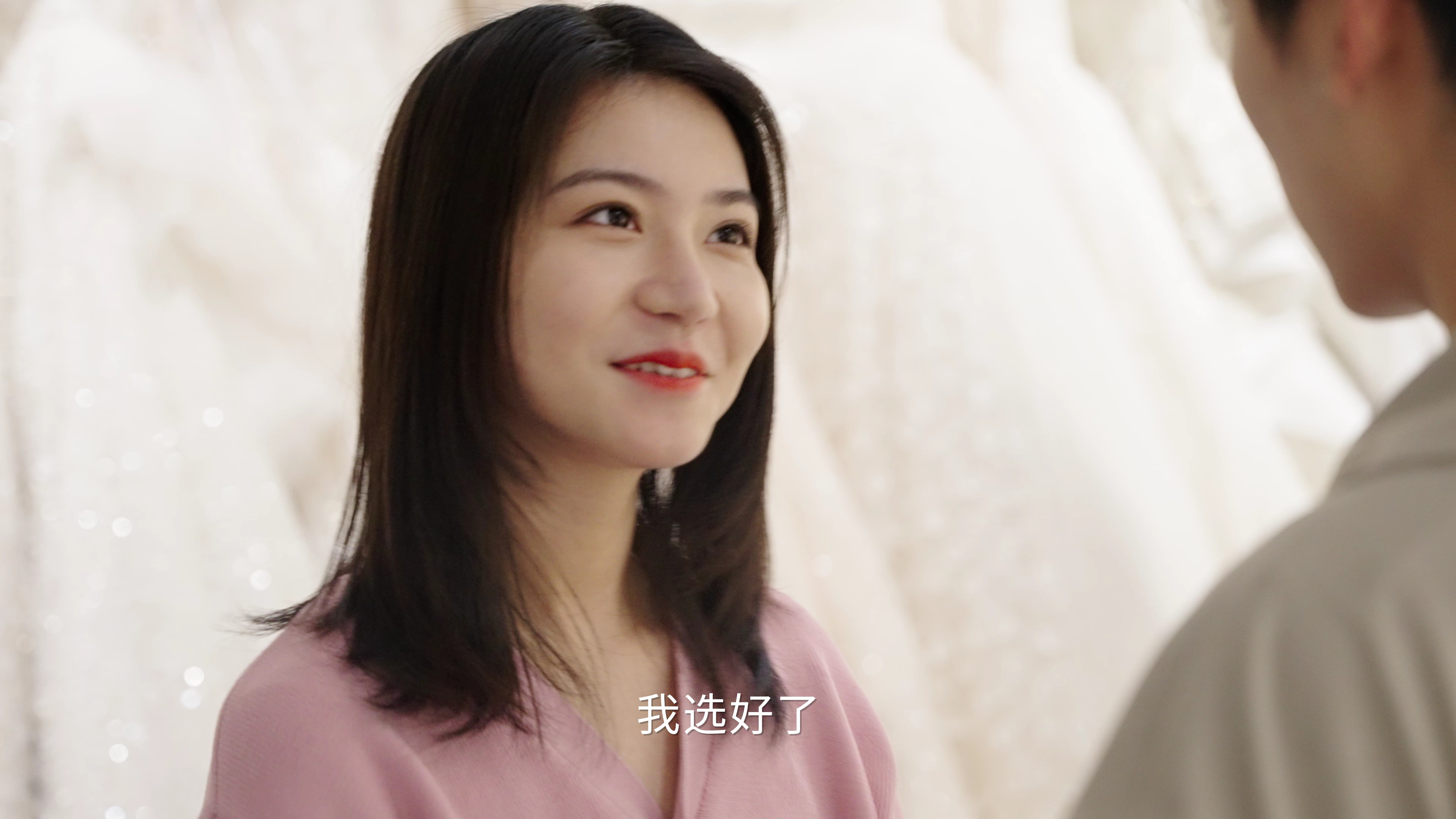 媒运当头 16集