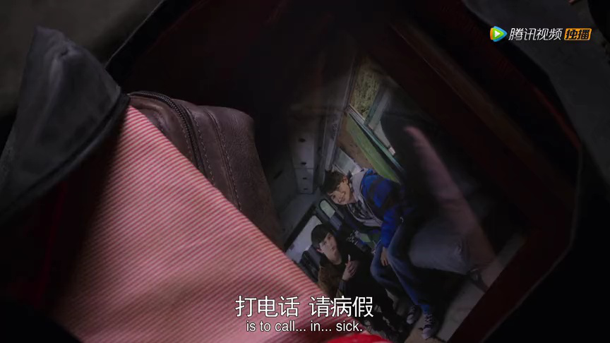 良医 第一季 11集