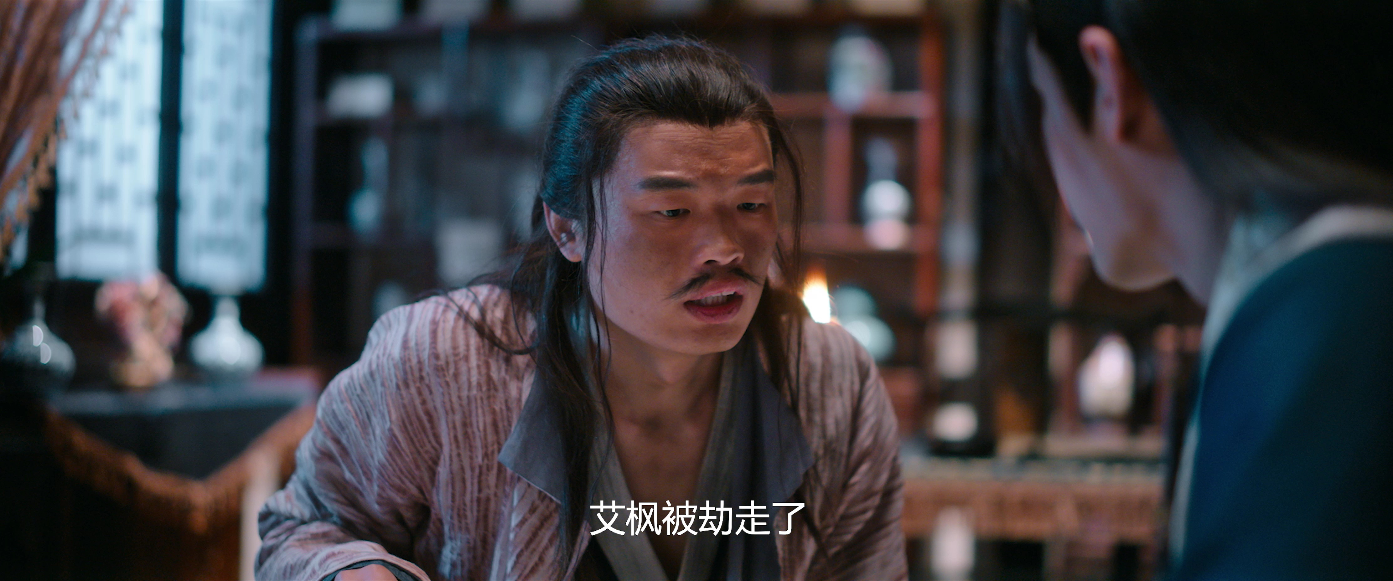 这小子真帅 13集