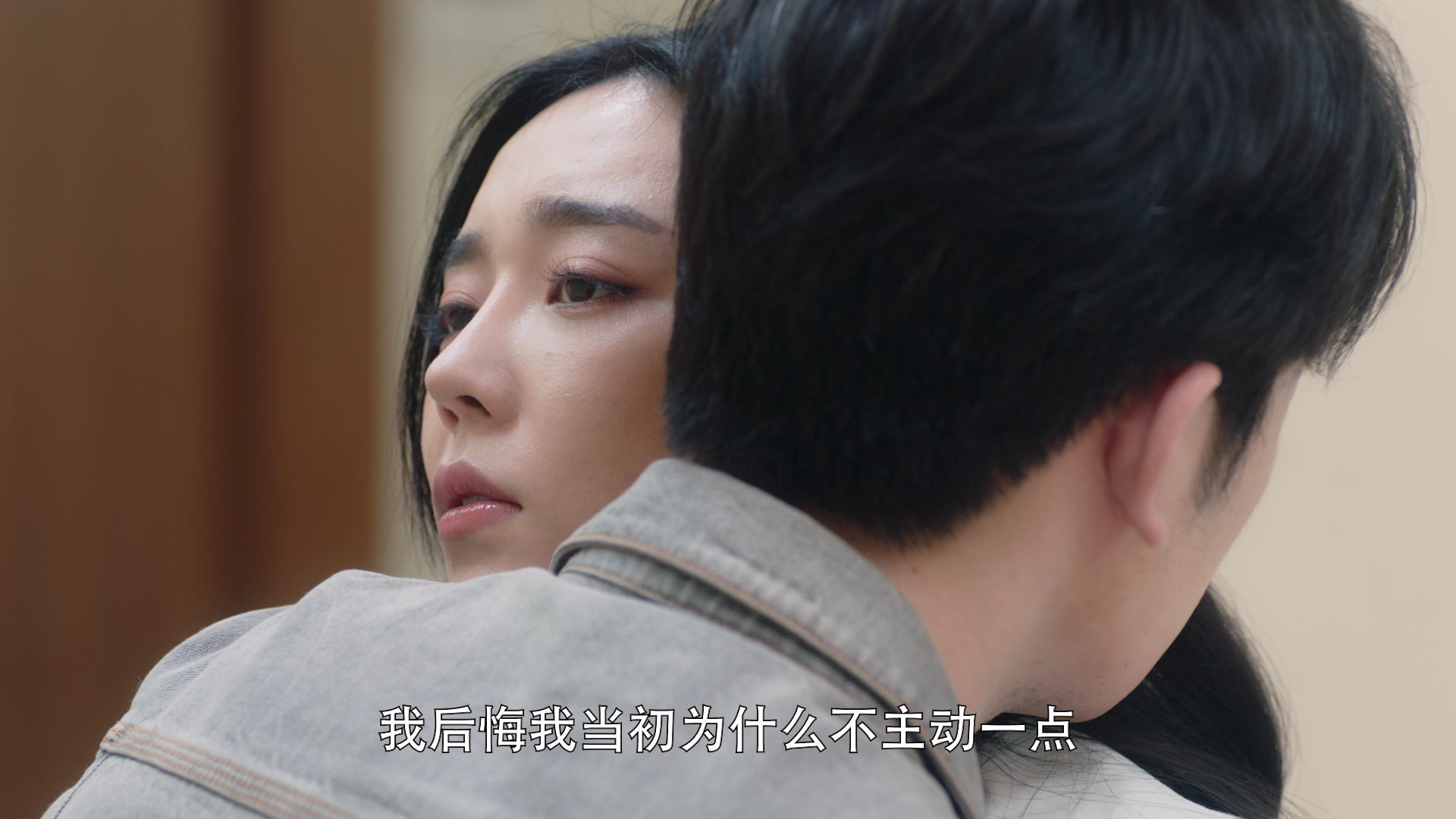 禁忌的妻子 16集