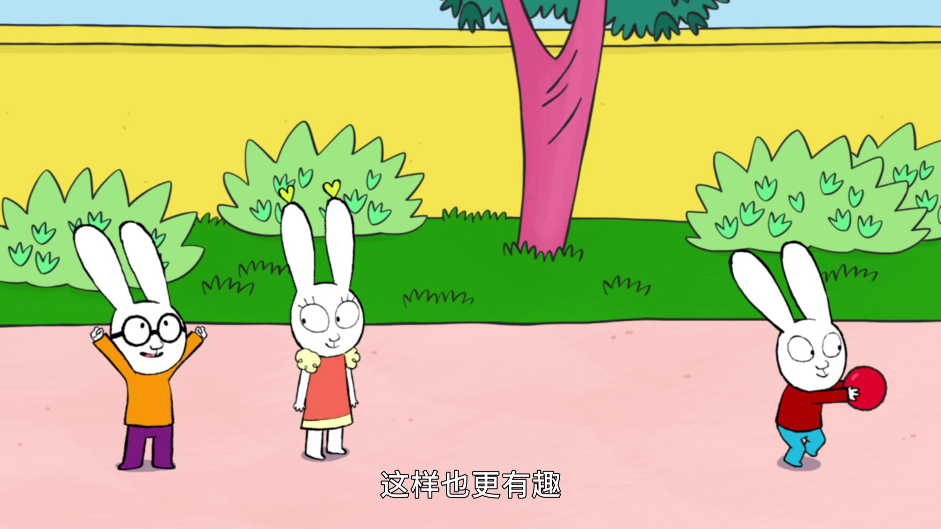 超人兔第三季 52集