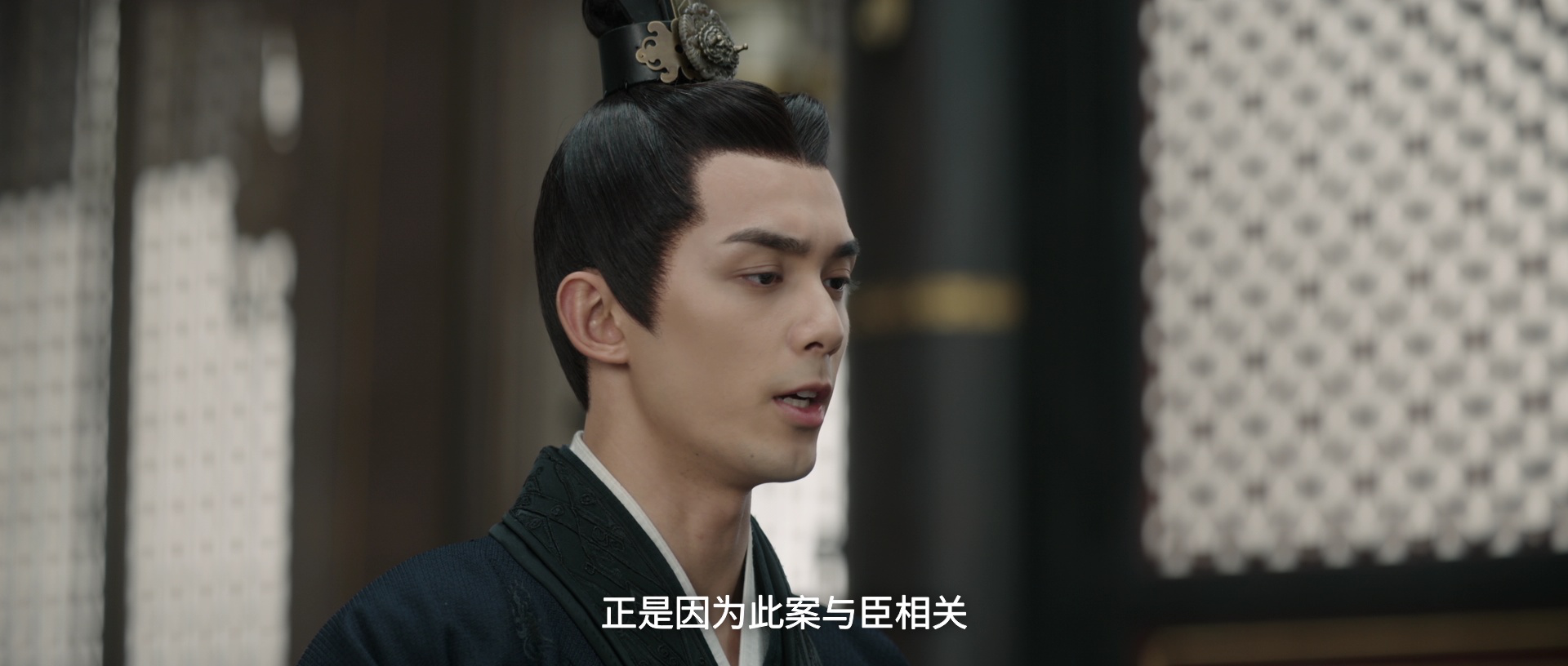 星汉灿烂 47集
