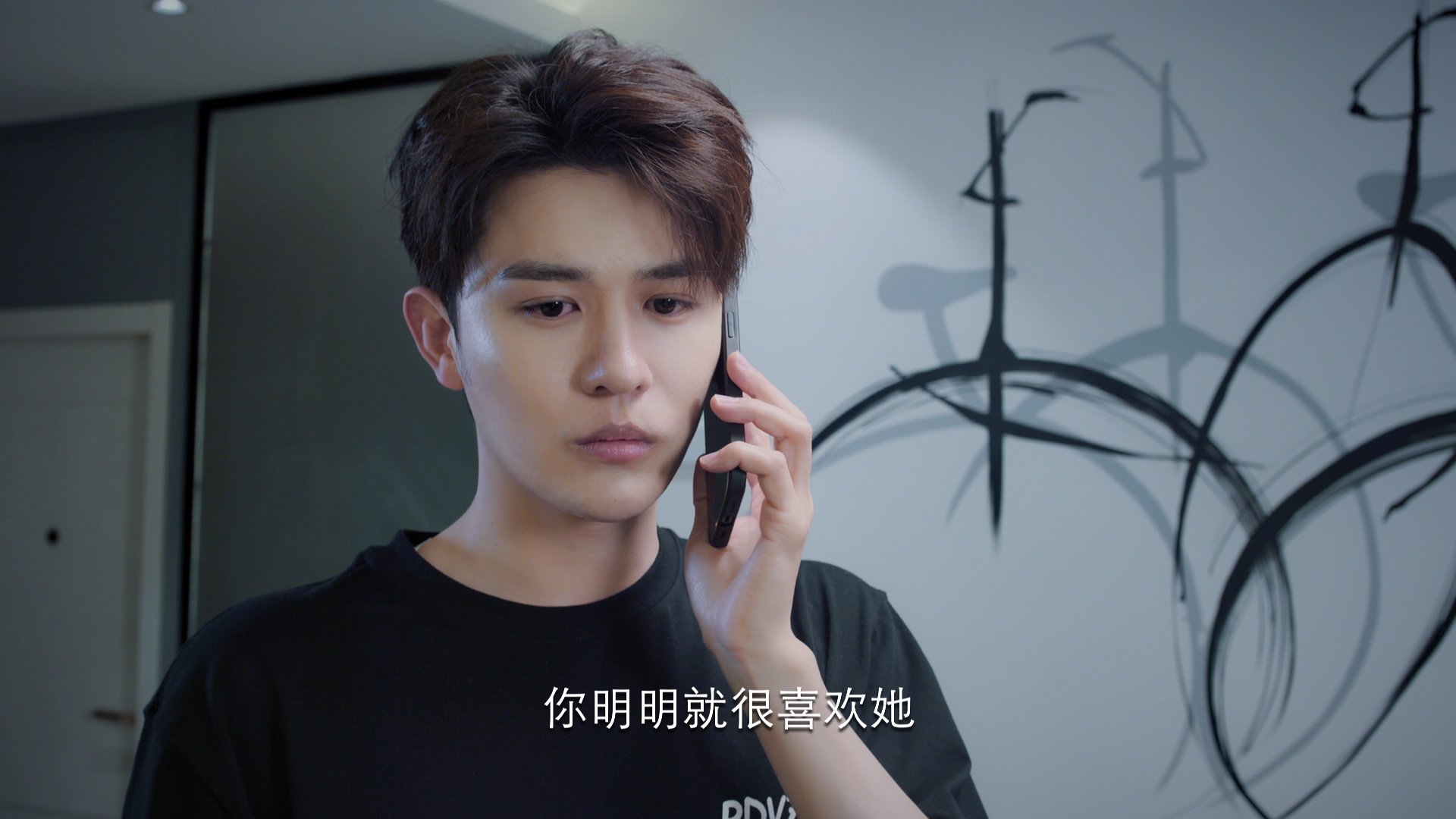 心动的颜执 3集