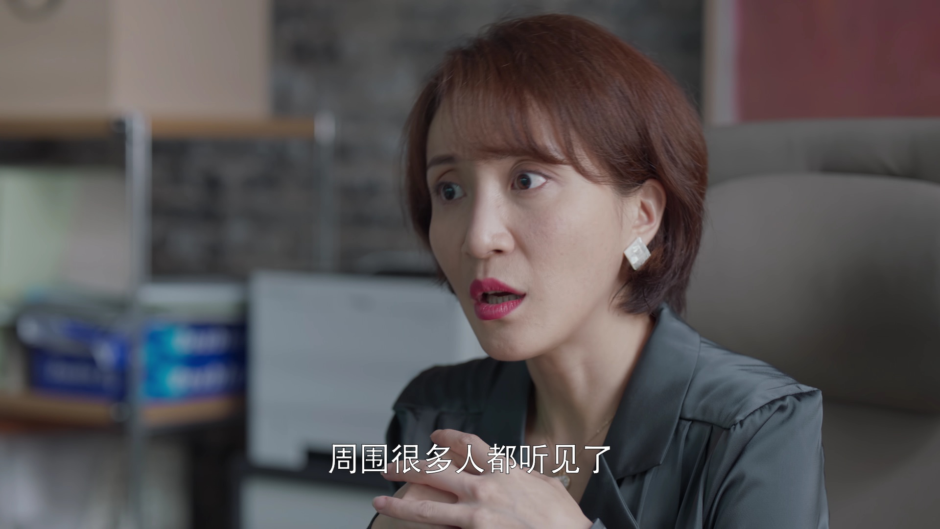 欢乐颂3 31集