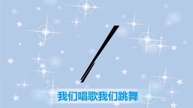 《圣诞快乐歌》欢迎来到多吉家的圣诞晚会,宝宝经典节日认知儿歌高光片段