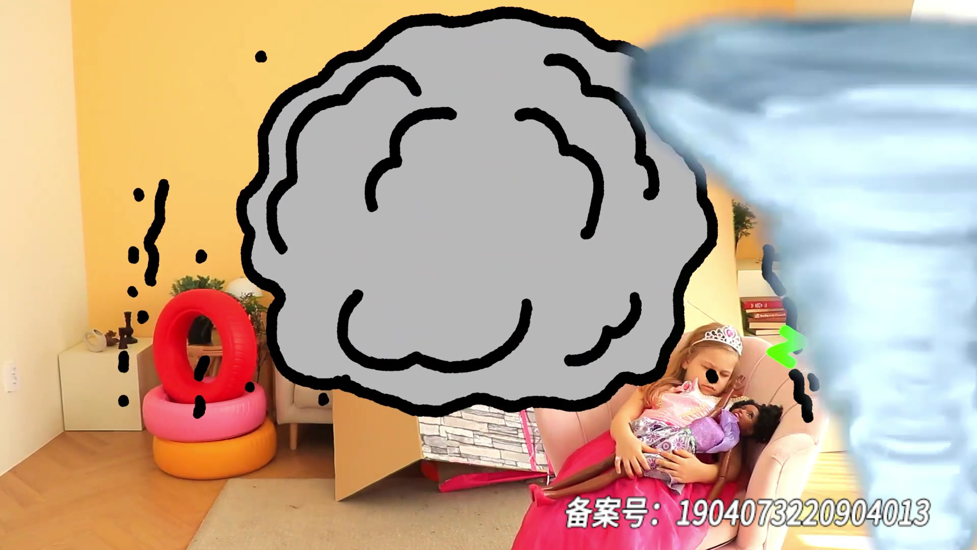 多多家族 34集