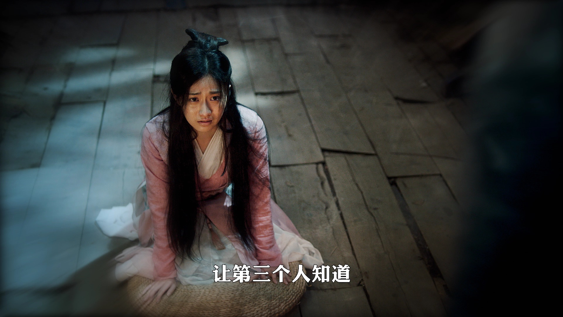 侍酒令 12集