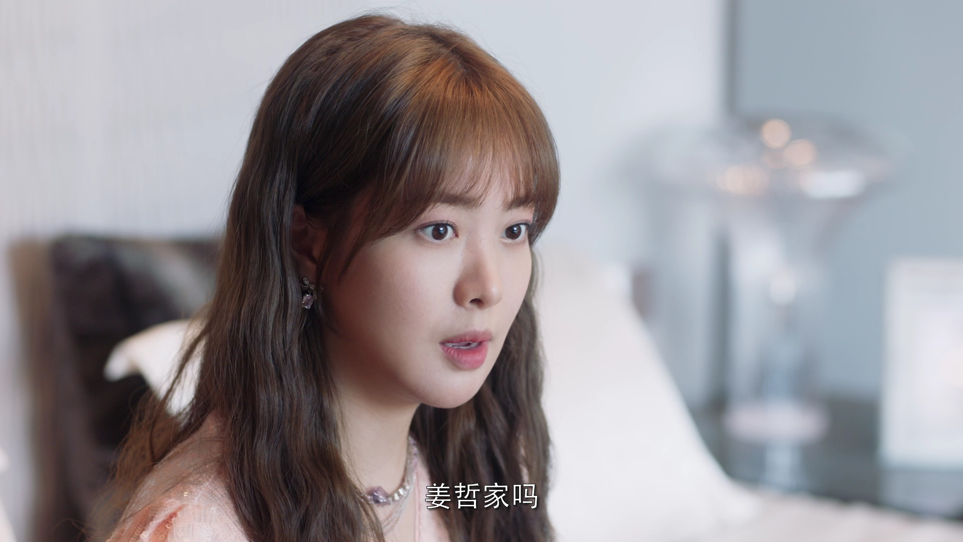 下一站你的世界 5集