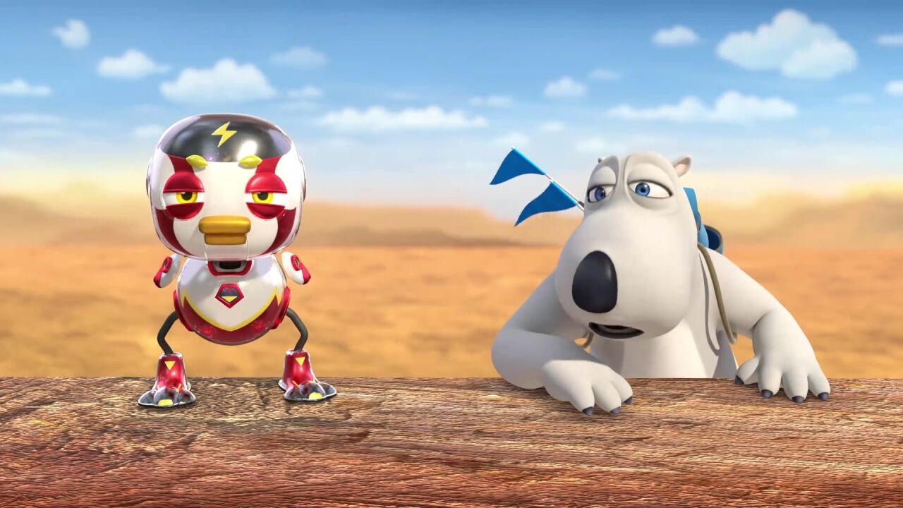 勇攀高峰贝肯熊