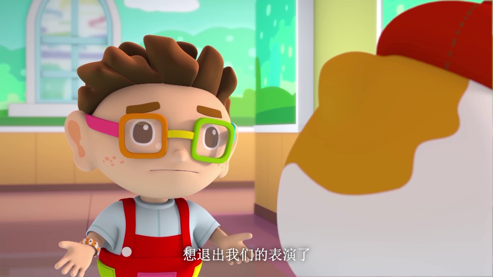 咚咚仔与咕咕喵 第一季 8集
