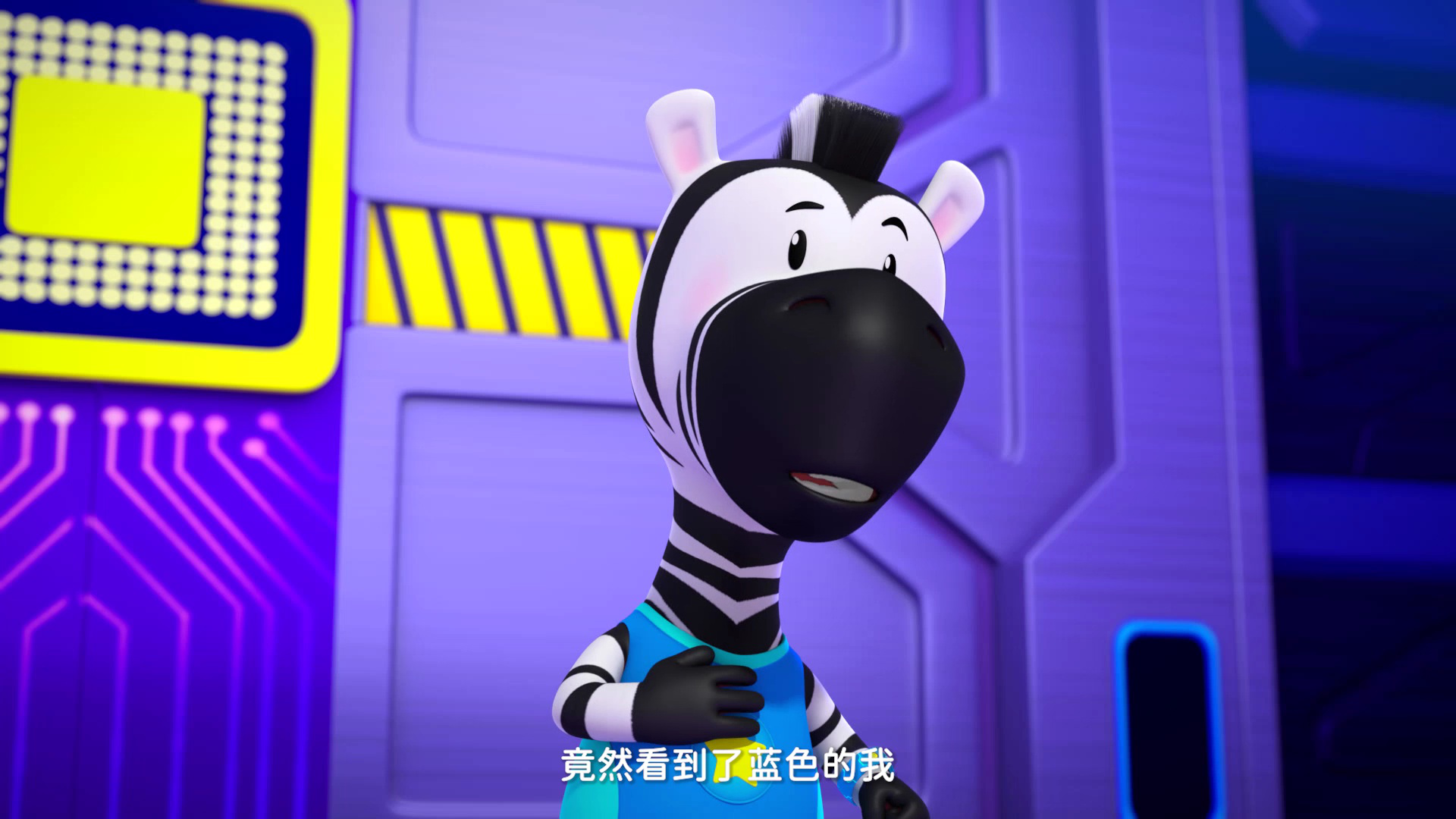超级小熊布迷第4部 14集
