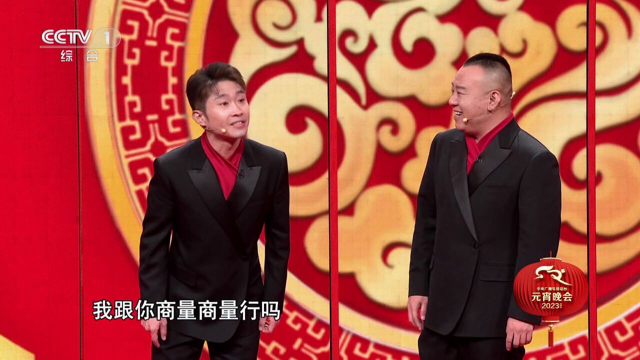 春晚相声小品“马”上笑_纯享：岳云鹏孙越相声《非要唱》_综艺_高清完整版视频在线观看_腾讯视频