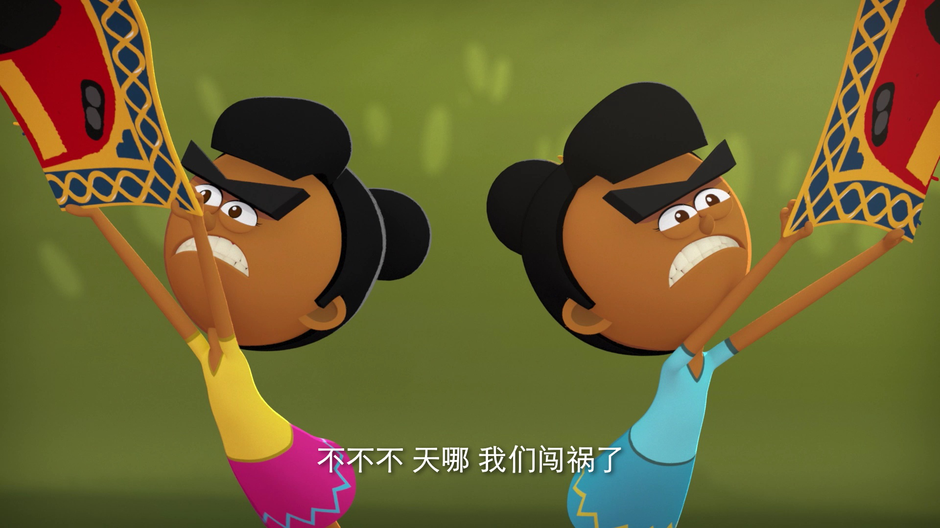 快递特工队第二季 3集