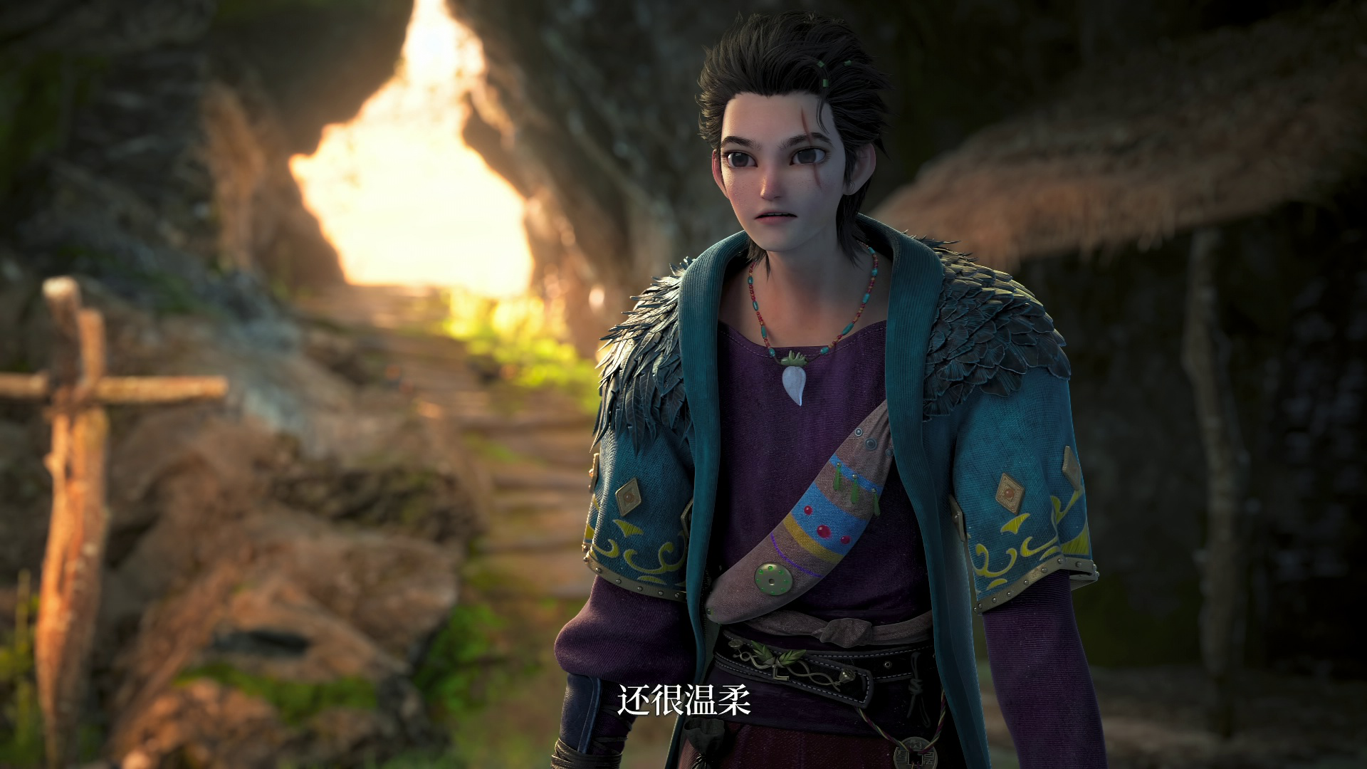 绝代双骄 15集