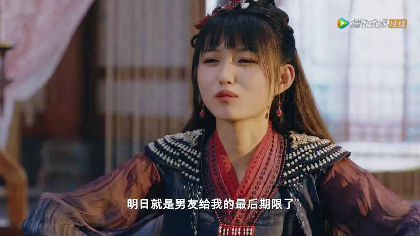 拜托了，别追我 4集