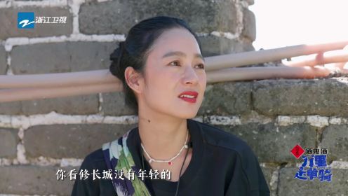 你愿意接受一成不变的工作吗