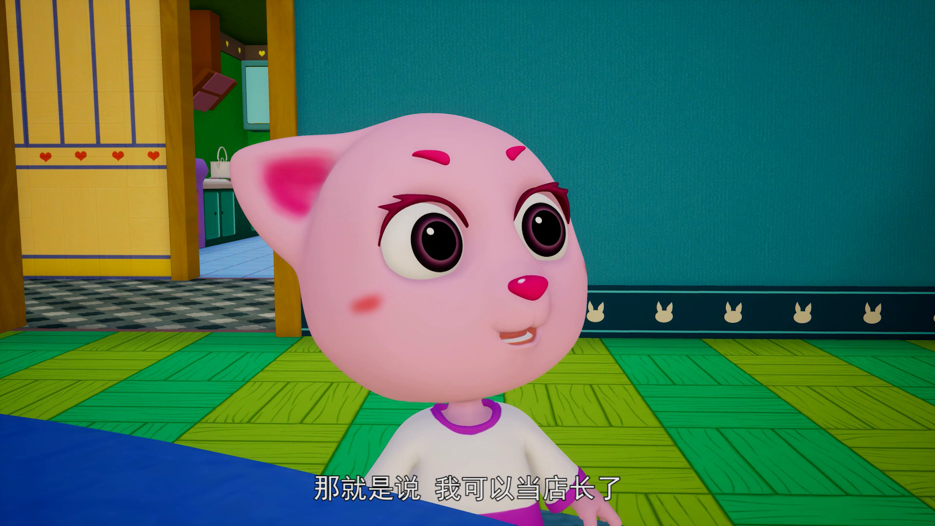 快乐摩登之宝贝计划 67集