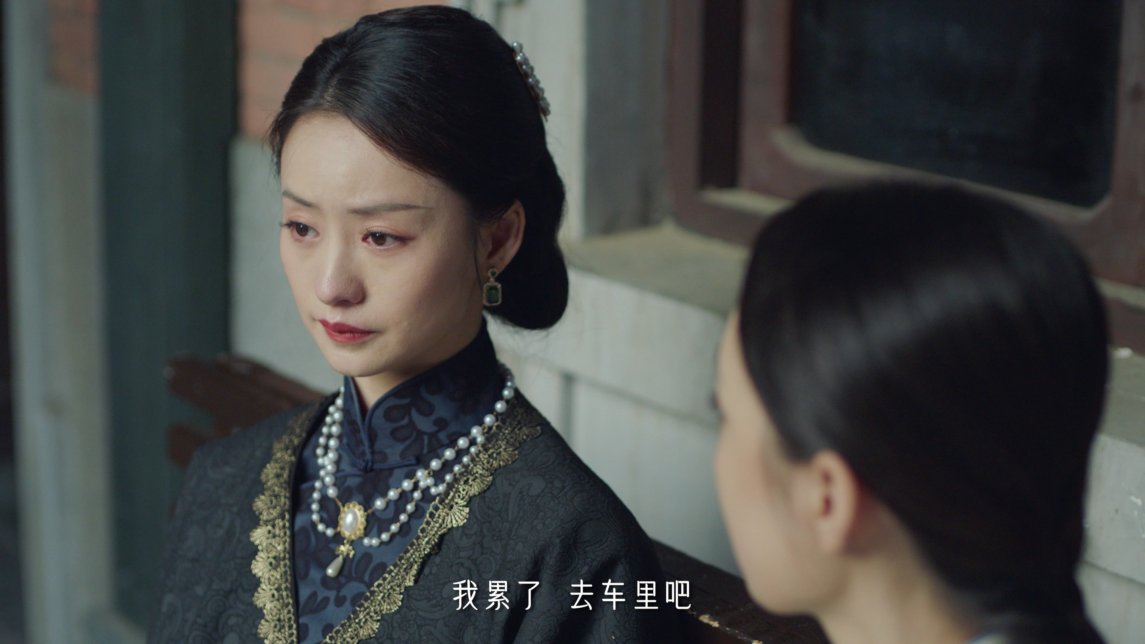 招惹 18集