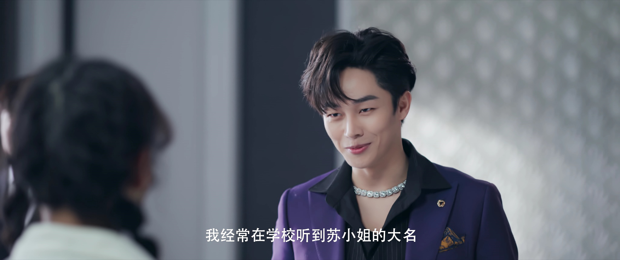 我才不会喜欢你 3集