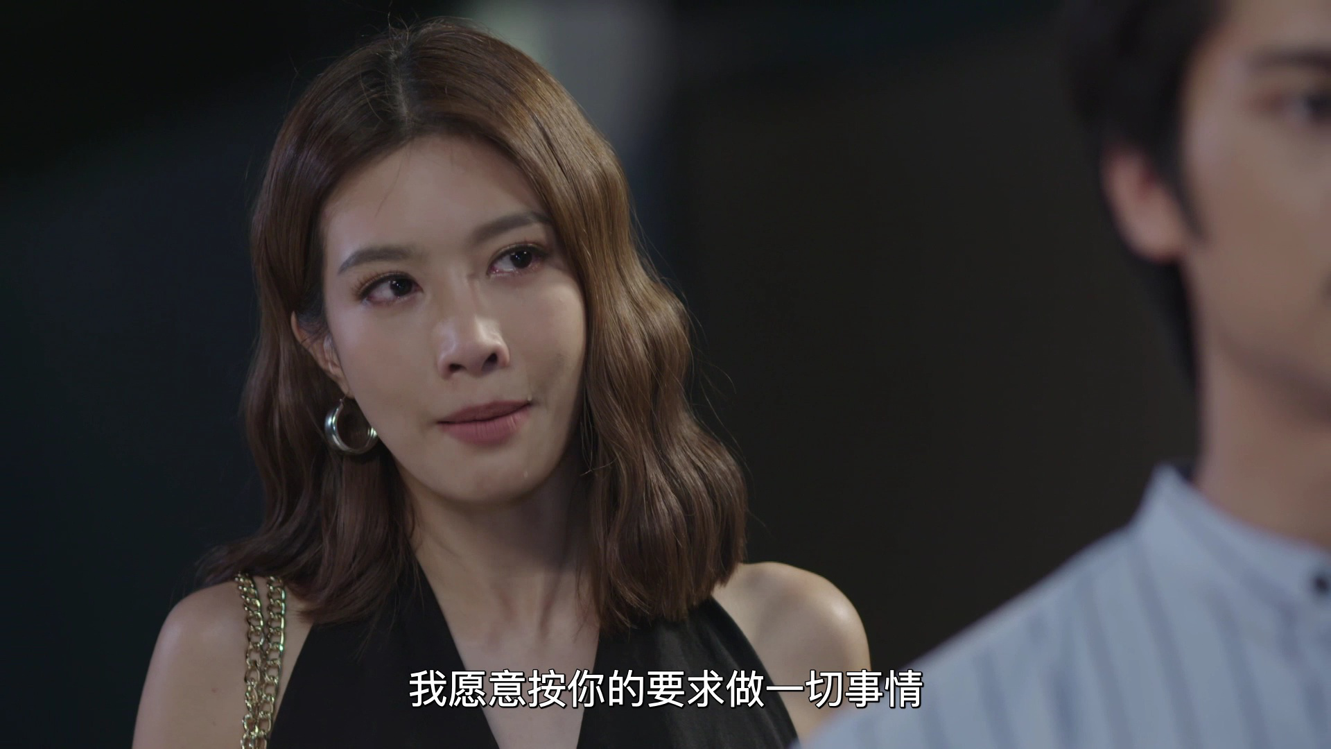 搞怪女厨[普通话版] 23集
