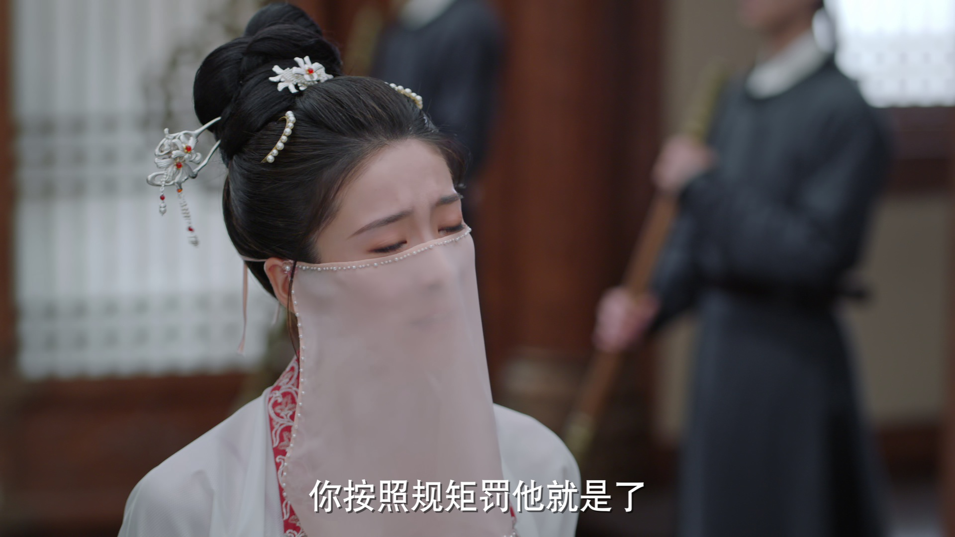择君记 4集