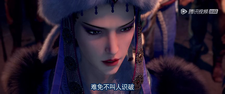 画江湖之不良人 第6季 4集
