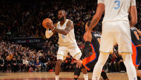 《NBA全场集锦》【球星】詹姆斯vs尼克斯集锦 28+10+11历史助攻数升至第四