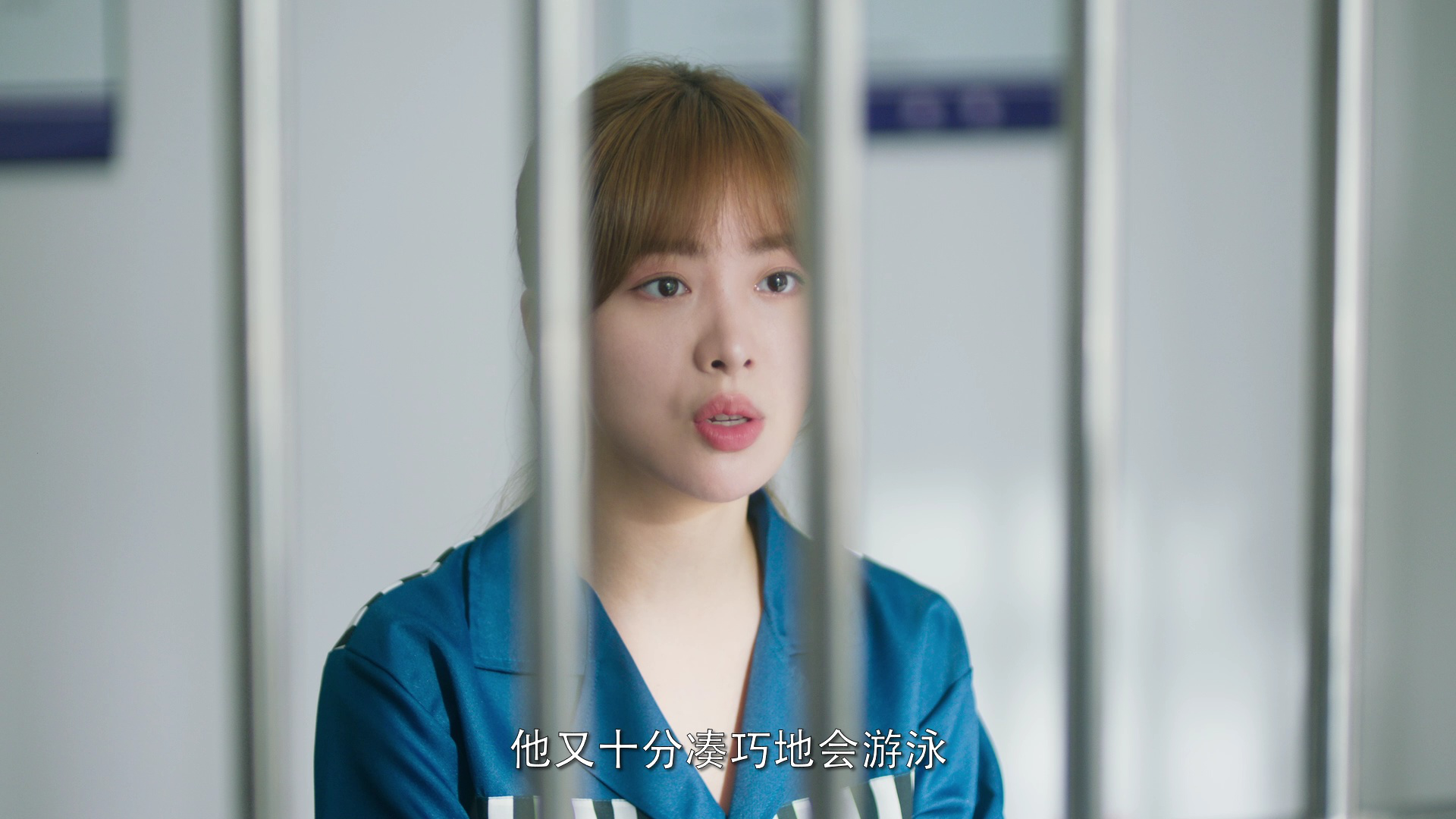 下一站你的世界 12集