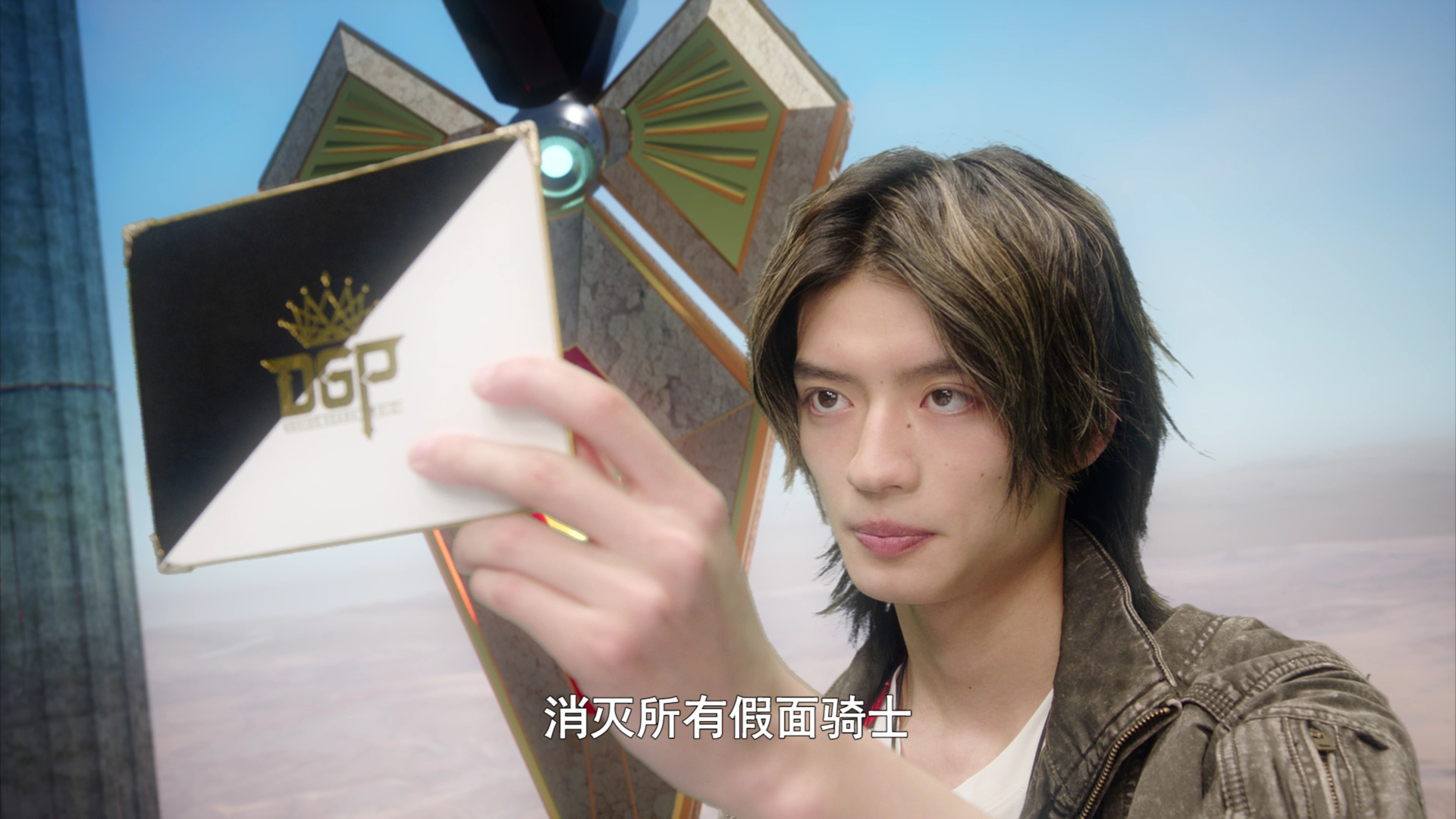 假面骑士极狐 日语版 9集