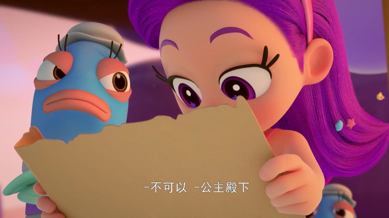 我的同学是美人鱼 10集