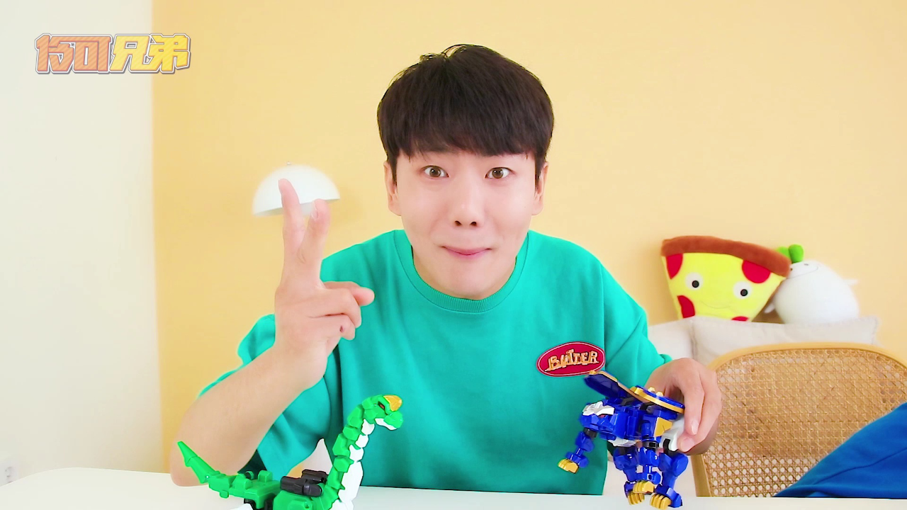伶可兄弟第二季 16集