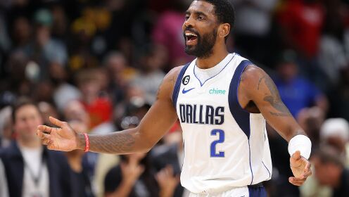 《NBA全场集锦》【球星】欧文vs老鹰集锦 空砍41+5+4全面身手无力回天