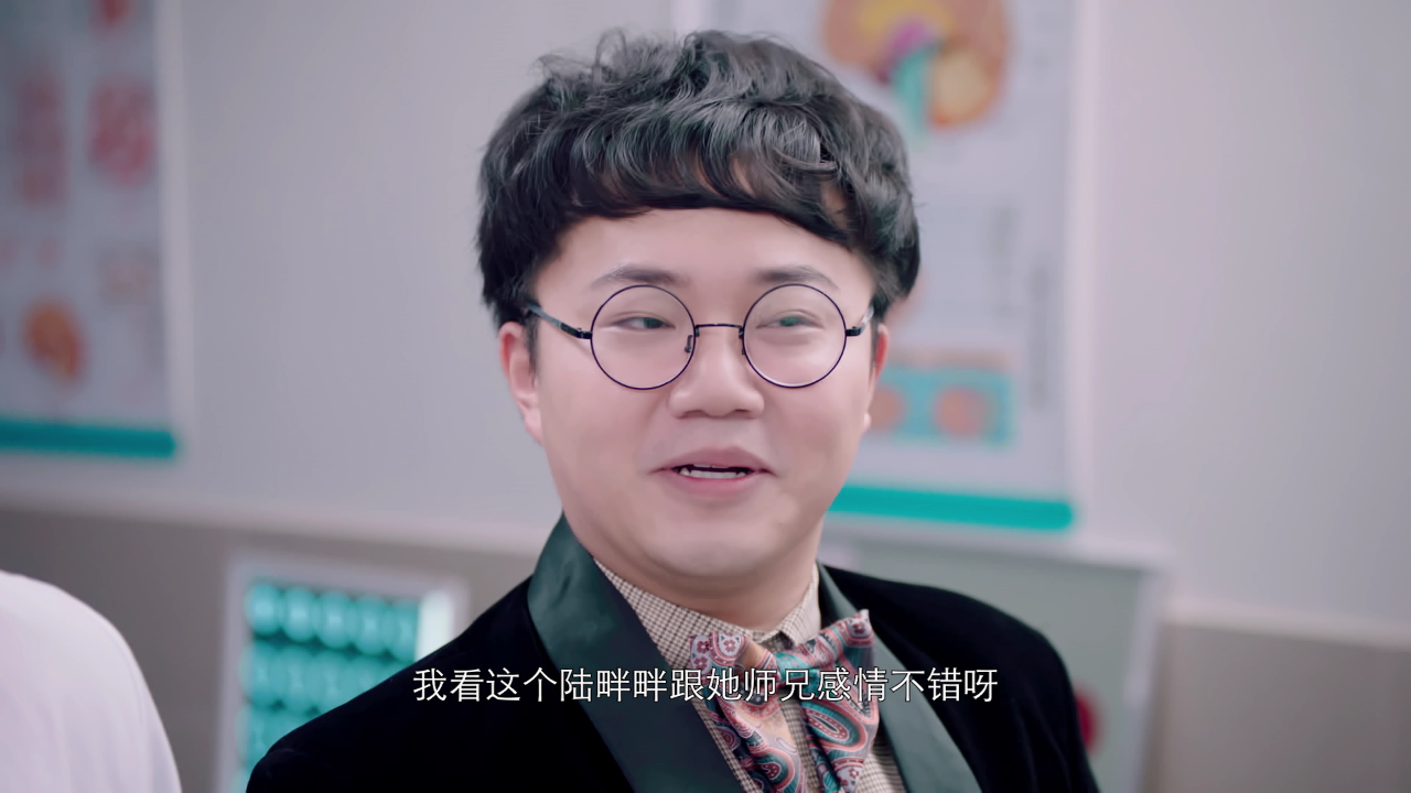 初吻33次 3集