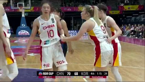 女篮亚洲杯：中国vs韩国第4节中文解说回放