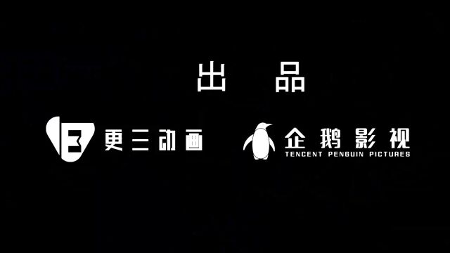 【场景预告】部分室内概念设计展示