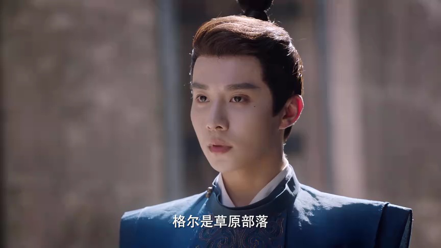 月上心辰 8集