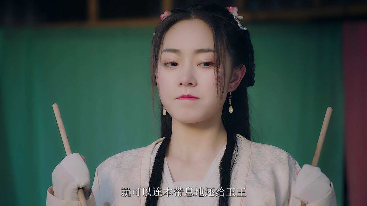 替嫁红颜 9集