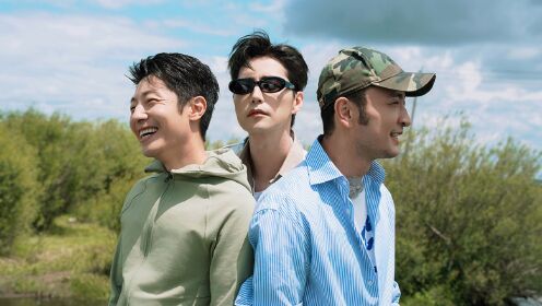 第1期:撒贝宁小尼阿云嘎齐聚草原音乐会