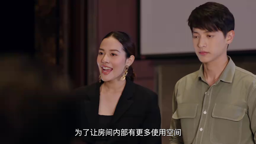 逐爱游戏[泰语版] 15集