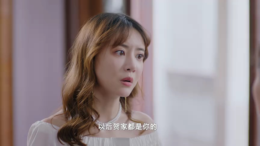 千金醒来 22集