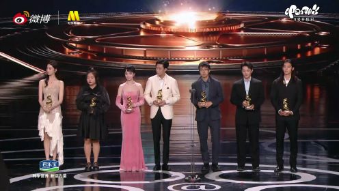 2023微博电影之夜盛典：陈都灵、蒋龙、孙千、朱颜曼滋荣获年度潜力演员