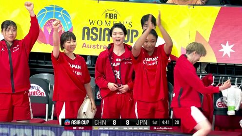 中国女篮_女篮亚洲杯：中国73-71日本_女篮亚洲杯：中国vs日本第1节中文解说回放_高清