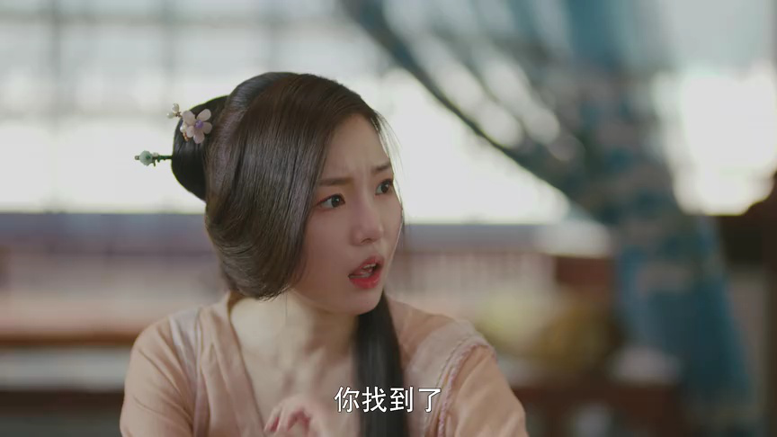 力拔山兮的老婆大人 17集